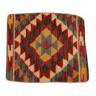 Afgán Kilim párnahuzat 40x50 kézi szövésű párna