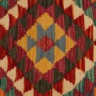 Afgán Kilim párnahuzat 40x50 kézi szövésű párna