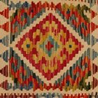 Afgán Kilim párnahuzat 40x45 kézi szövésű párna
