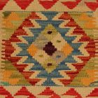 Afgán Kilim párnahuzat 40x40 kézi szövésű párna