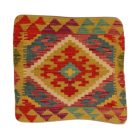 Afgán Kilim párnahuzat 40x40 kézi szövésű párna