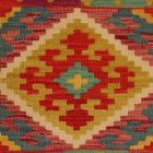 Afgán Kilim párnahuzat 40x40 kézi szövésű párna