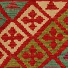 Afgán Kilim párnahuzat 40x40 kézi szövésű párna