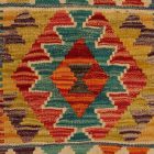 Afgán Kilim párnahuzat 40x40 kézi szövésű párna