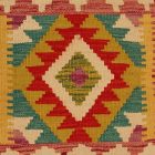 Afgán Kilim párnahuzat 45x40 kézi szövésű párna