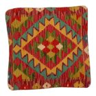 Afgán Kilim párnahuzat 40x40 kézi szövésű párna