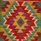 Afgán Kilim párnahuzat 40x40 kézi szövésű párna