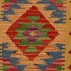 Afgán Kilim párnahuzat 40x40 kézi szövésű párna