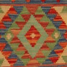 Afgán Kilim párnahuzat 40x40 kézi szövésű párna