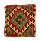Afgán Kilim párnahuzat 40x40 kézi szövésű párna
