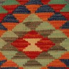 Afgán Kilim párnahuzat 40x40 kézi szövésű párna