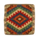 Afgán Kilim párnahuzat 40x40 kézi szövésű párna