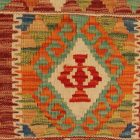 Kézi szövésű díszpárna 40x40 Kilim párnahuzat