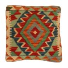 Kézi szövésű díszpárna 40x40 Kilim párnahuzat