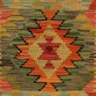 Kézi szövésű díszpárna 40x40 Kilim párnahuzat