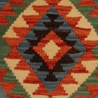 Kézi szövésű Kilim párnahuzat 40x40 afgán díszpárna