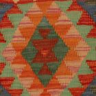 Kézi szövésű Kilim párnahuzat 40x40 afgán díszpárna