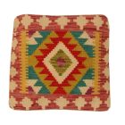 Kézi szövésű Kilim párnahuzat 40x40 afgán díszpárna