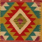 Kézi szövésű Kilim párnahuzat 40x40 afgán díszpárna