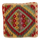 Kézi szövésű Kilim párnahuzat 45x45 afgán díszpárna