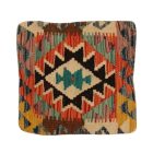 Kézi szövésű Kilim párnahuzat 45x45 afgán díszpárna