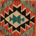 Kézi szövésű Kilim párnahuzat 45x45 afgán díszpárna