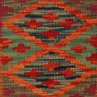 Kézi szövésű Kilim párnahuzat 45x45 afgán díszpárna