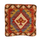 Kézi készítésű Kilim párnahuzat 40x40 afgán párna