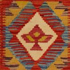 Kézi szövésű Kilim párnahuzat 40x40 afgán díszpárna