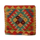 Kézi szövésű Kilim párnahuzat 40x40 afgán díszpárna