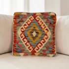 Kézi szövésű Kilim párnahuzat 40x40 afgán díszpárna