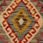 Kézi szövésű Kilim párnahuzat 40x40 afgán díszpárna