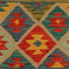 Kézi szövésű párna 45x45 Kilim párnahuzat