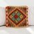 Kézi szövésű párna 45x45 Kilim párnahuzat