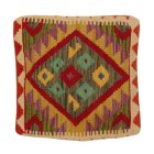 Kézi szövésű párna 45x45 Kilim párnahuzat
