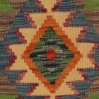 Kézi szövésű párnahuzat 40x40 Kilim díszpárna
