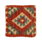 Kézi szövésű párnahuzat 40x40 Kilim díszpárna