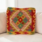 Kézi szövésű párnahuzat 40x40 Kilim díszpárna