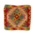 Kézi szövésű párnahuzat 40x40 Kilim díszpárna