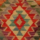 Kézi szövésű párnahuzat 40x40 Kilim díszpárna