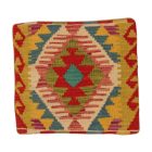 Kézi szövésű párnahuzat 40x40 Kilim díszpárna