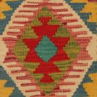 Kézi szövésű párnahuzat 40x40 Kilim díszpárna