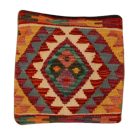 Kilim díszpárna 40x40 kézi szövésű Kelim párnahuzat