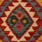 Kilim díszpárna 40x40 kézi szövésű Kelim párnahuzat