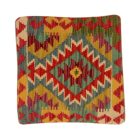 Kilim díszpárna 40x40 kézi szövésű Kelim párnahuzat