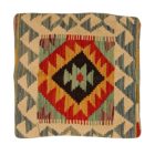 Kilim díszpárna 40x40 kézi szövésű Kelim párnahuzat
