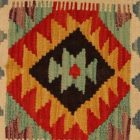 Kilim díszpárna 40x40 kézi szövésű Kelim párnahuzat