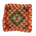 Kilim díszpárna 40x40 kézi szövésű Kelim párnahuzat