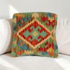 Kilim díszpárna 40x40 kézi szövésű Kelim párnahuzat