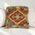 Kilim díszpárna 40x40 kézi szövésű Kelim párnahuzat